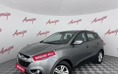 Hyundai ix35 I рестайлинг, 2012 год, 1 245 000 рублей, 1 фотография