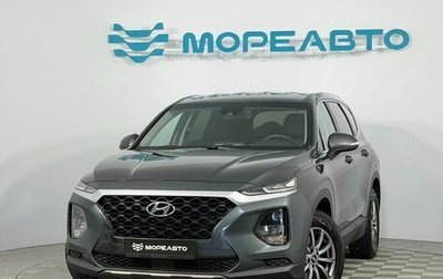 Hyundai Santa Fe IV, 2018 год, 2 599 000 рублей, 1 фотография