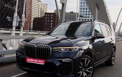 BMW X7, 2021 год, 8 000 000 рублей, 1 фотография