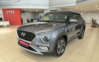 Hyundai Creta, 2022 год, 2 550 000 рублей, 1 фотография