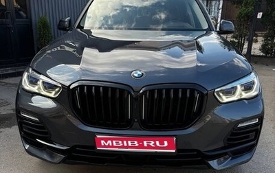 BMW X5, 2021 год, 7 250 000 рублей, 1 фотография