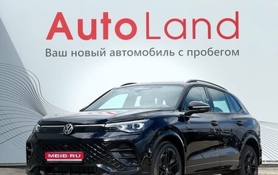 Volkswagen Tiguan, 2026 год, 4 750 000 рублей, 1 фотография