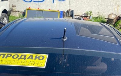 Mazda 3, 2008 год, 550 000 рублей, 1 фотография