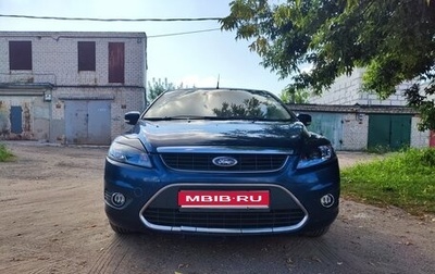 Ford Focus II рестайлинг, 2010 год, 550 000 рублей, 1 фотография