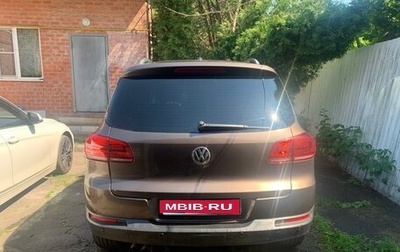 Volkswagen Tiguan I, 2016 год, 1 700 000 рублей, 1 фотография