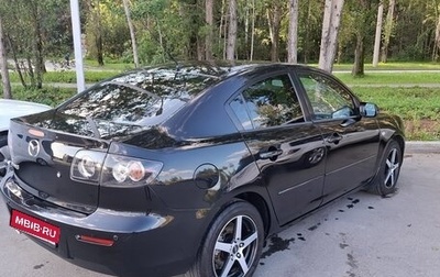 Mazda 3, 2008 год, 650 000 рублей, 1 фотография
