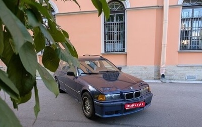 BMW 3 серия, 1998 год, 330 000 рублей, 1 фотография