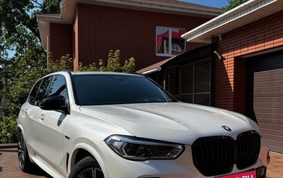 BMW X5, 2021 год, 6 500 000 рублей, 1 фотография