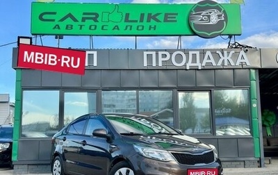 KIA Rio III рестайлинг, 2017 год, 1 329 000 рублей, 1 фотография