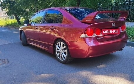 Honda Civic VIII, 2008 год, 675 000 рублей, 2 фотография
