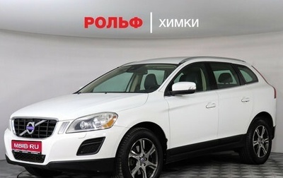 Volvo XC60 II, 2013 год, 1 450 000 рублей, 1 фотография
