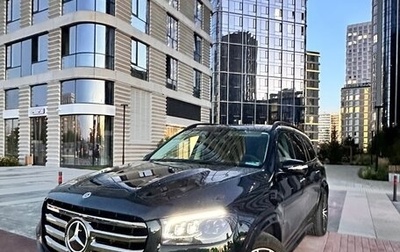 Mercedes-Benz GLS, 2024 год, 12 500 000 рублей, 1 фотография