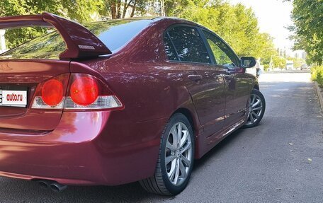 Honda Civic VIII, 2008 год, 675 000 рублей, 4 фотография