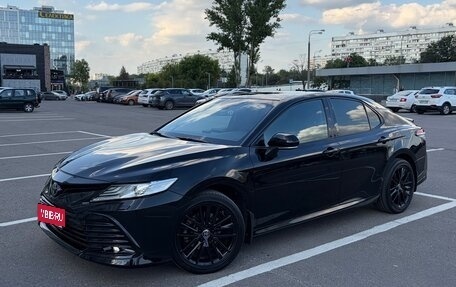 Toyota Camry, 2021 год, 3 350 000 рублей, 1 фотография