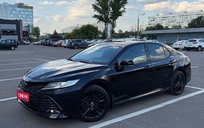 Toyota Camry, 2021 год, 3 350 000 рублей, 1 фотография