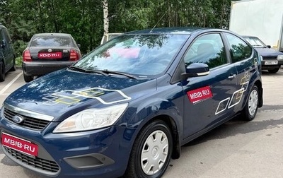 Ford Focus II рестайлинг, 2008 год, 525 000 рублей, 1 фотография