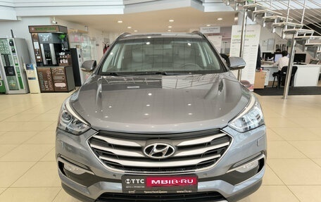 Hyundai Santa Fe III рестайлинг, 2017 год, 1 899 000 рублей, 2 фотография