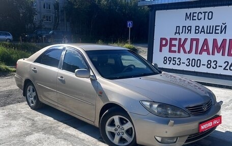 Toyota Camry V40, 2004 год, 699 000 рублей, 2 фотография