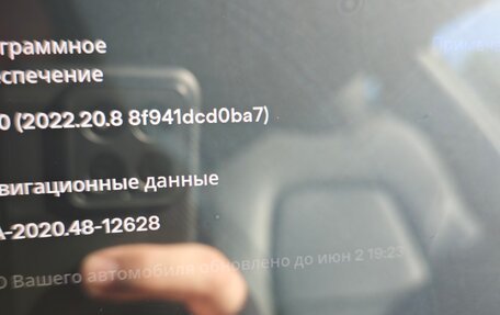 Tesla Model 3 I, 2019 год, 3 000 000 рублей, 17 фотография