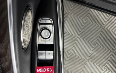 KIA K900 II, 2019 год, 2 765 000 рублей, 11 фотография