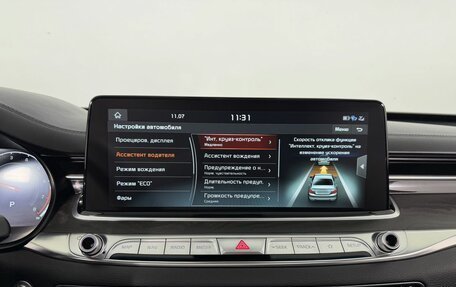 KIA K900 II, 2019 год, 2 765 000 рублей, 39 фотография
