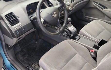 Honda Civic VIII, 2007 год, 699 000 рублей, 9 фотография