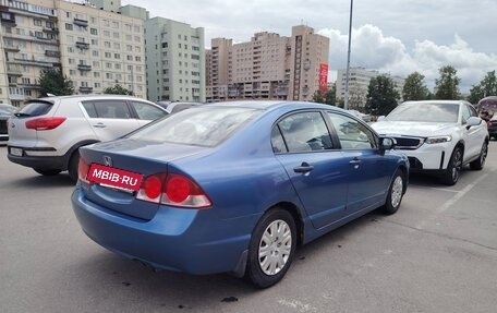 Honda Civic VIII, 2007 год, 699 000 рублей, 5 фотография