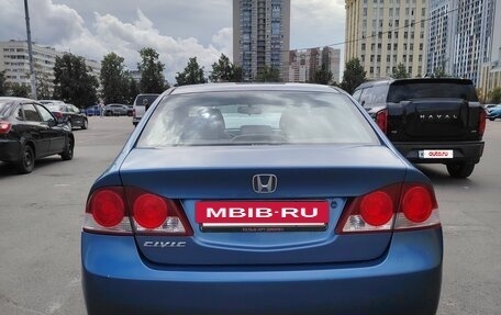 Honda Civic VIII, 2007 год, 699 000 рублей, 4 фотография