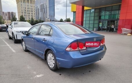 Honda Civic VIII, 2007 год, 699 000 рублей, 3 фотография