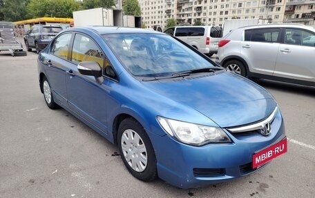 Honda Civic VIII, 2007 год, 699 000 рублей, 7 фотография