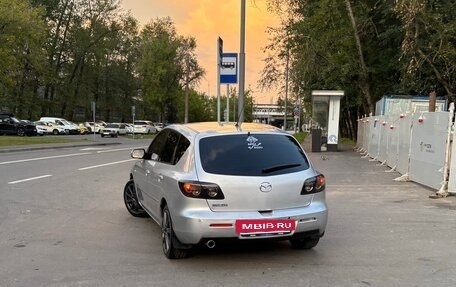 Mazda 3, 2008 год, 450 000 рублей, 3 фотография