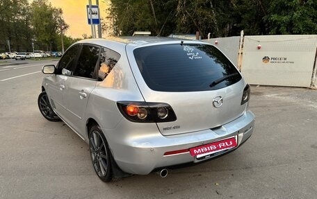 Mazda 3, 2008 год, 450 000 рублей, 4 фотография