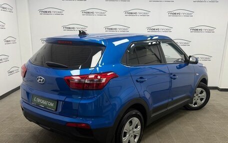 Hyundai Creta I рестайлинг, 2019 год, 1 435 000 рублей, 2 фотография