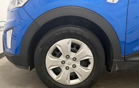 Hyundai Creta I рестайлинг, 2019 год, 1 435 000 рублей, 7 фотография