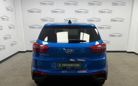 Hyundai Creta I рестайлинг, 2019 год, 1 435 000 рублей, 5 фотография