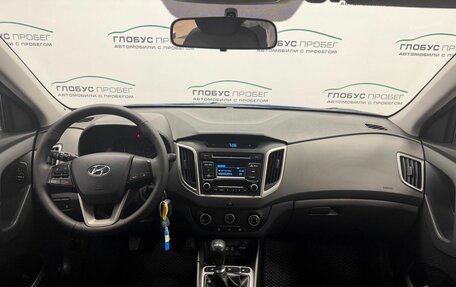Hyundai Creta I рестайлинг, 2019 год, 1 435 000 рублей, 4 фотография