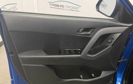 Hyundai Creta I рестайлинг, 2019 год, 1 435 000 рублей, 12 фотография