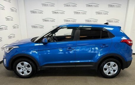 Hyundai Creta I рестайлинг, 2019 год, 1 435 000 рублей, 24 фотография