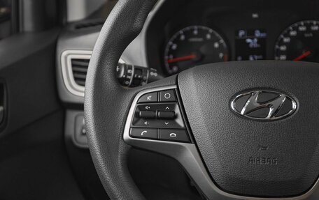 Hyundai Solaris II рестайлинг, 2021 год, 1 499 000 рублей, 12 фотография