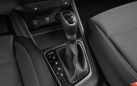 Hyundai Solaris II рестайлинг, 2021 год, 1 499 000 рублей, 18 фотография