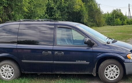 Dodge Caravan IV, 2005 год, 615 000 рублей, 6 фотография