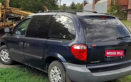 Dodge Caravan IV, 2005 год, 615 000 рублей, 4 фотография