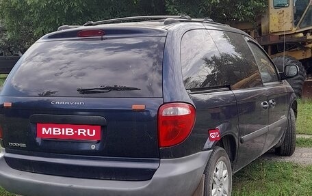Dodge Caravan IV, 2005 год, 615 000 рублей, 8 фотография