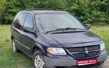 Dodge Caravan IV, 2005 год, 615 000 рублей, 2 фотография