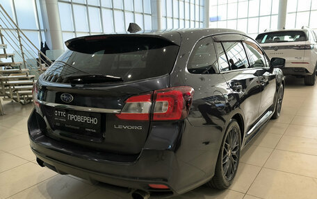 Subaru Levorg I, 2014 год, 1 384 000 рублей, 6 фотография