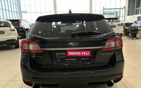 Subaru Levorg I, 2014 год, 1 384 000 рублей, 7 фотография