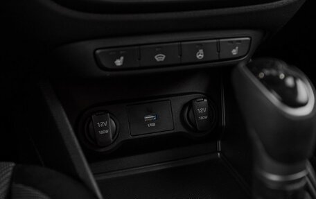 Hyundai Solaris II рестайлинг, 2021 год, 1 449 000 рублей, 18 фотография