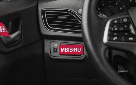 Hyundai Solaris II рестайлинг, 2021 год, 1 449 000 рублей, 15 фотография