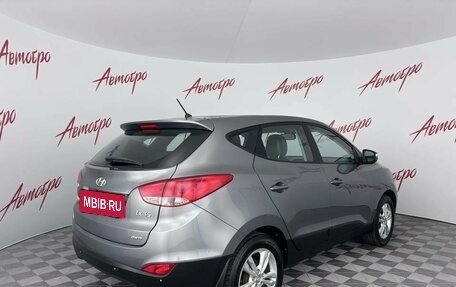 Hyundai ix35 I рестайлинг, 2012 год, 1 245 000 рублей, 5 фотография