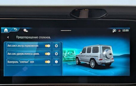 Mercedes-Benz G-Класс AMG, 2026 год, 33 500 000 рублей, 23 фотография